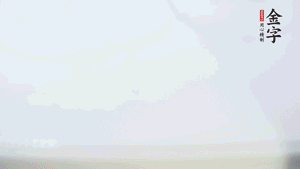 金字香腸蒸20分鐘，切粒。