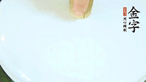 出鍋后撒上蔥花即可。