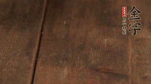 小玉米洗凈，對切。