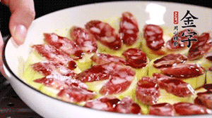 冷水下鍋蒸15分鐘左右就可以了。