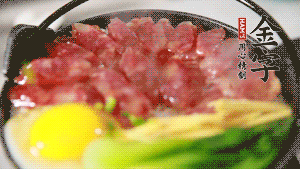 最后撒上蔥花，攪拌均勻就可以啦。