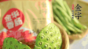 準(zhǔn)備好食材。