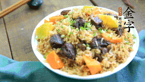 煮好后殺撒上蔥花。