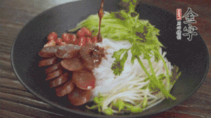 攪拌攪拌就可以吃了。