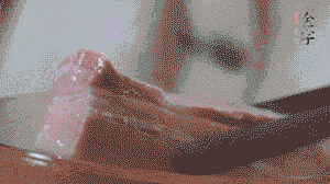 咸肉取出，切片備用。