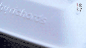 大火煮沸后轉(zhuǎn)小火篤1小時即可。