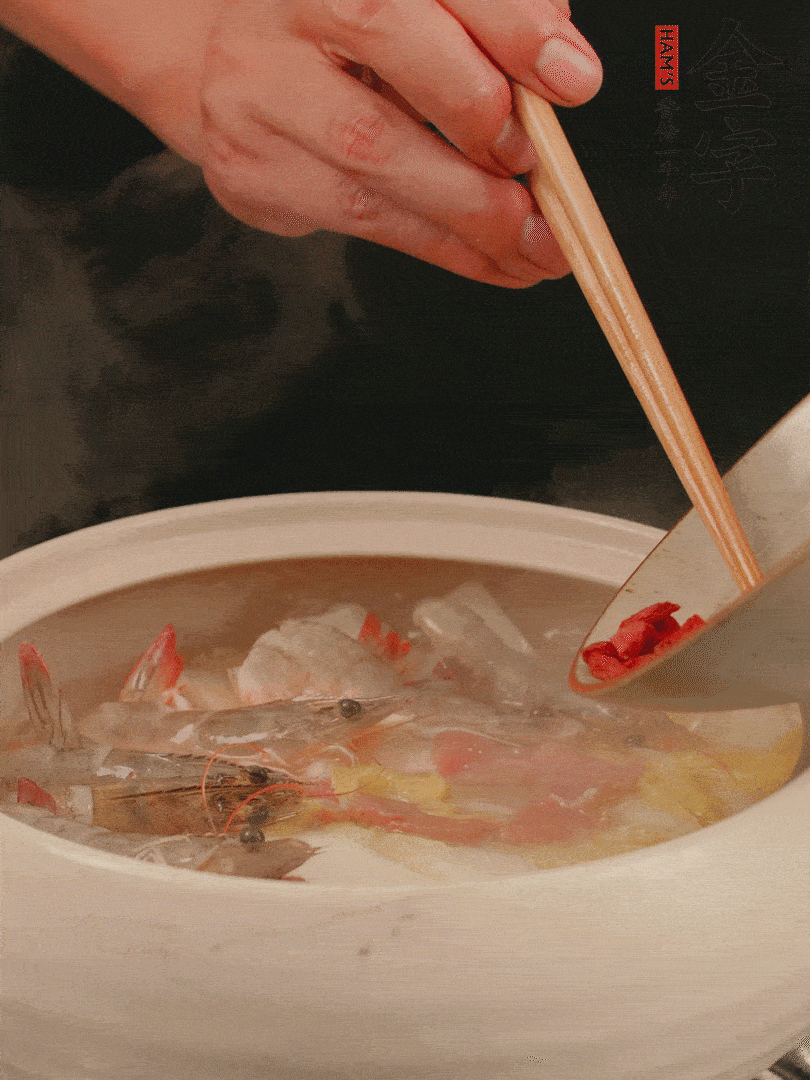 最后放蝦、枸杞煮4分鐘。
