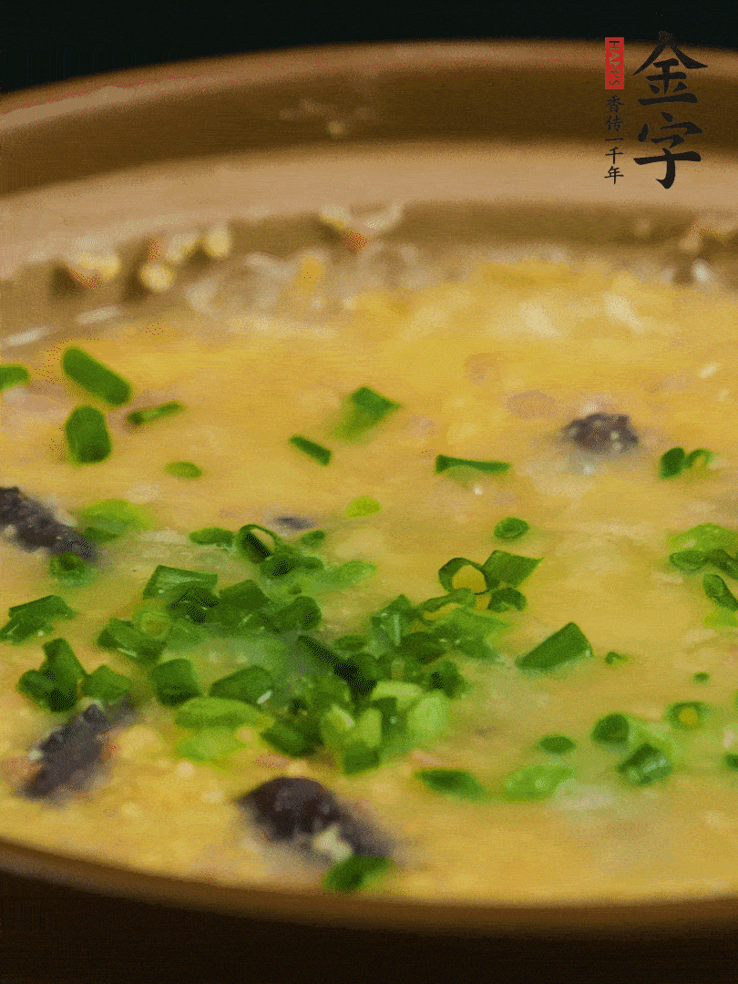 最后撒上蔥花。