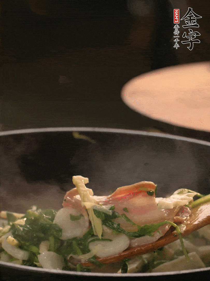 最后放薺菜。