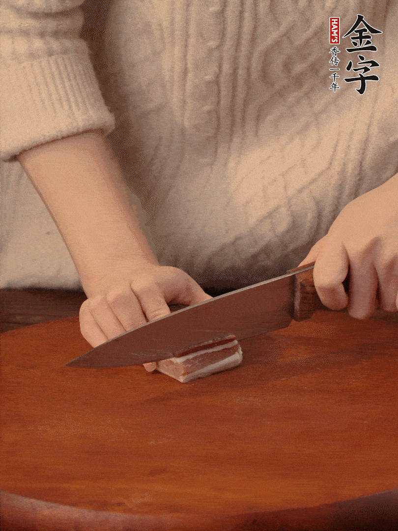 金字淡咸肉切薄片。