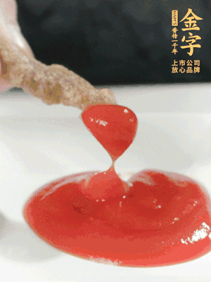 可以配上自己喜歡的番茄醬、燒烤粉。