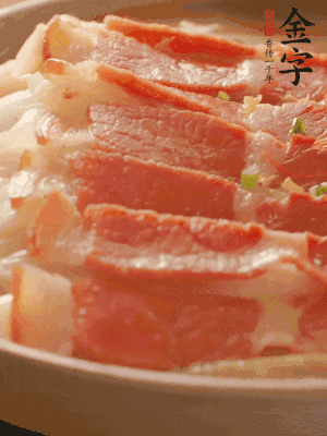 出鍋擺盤，撒上蔥花即可。