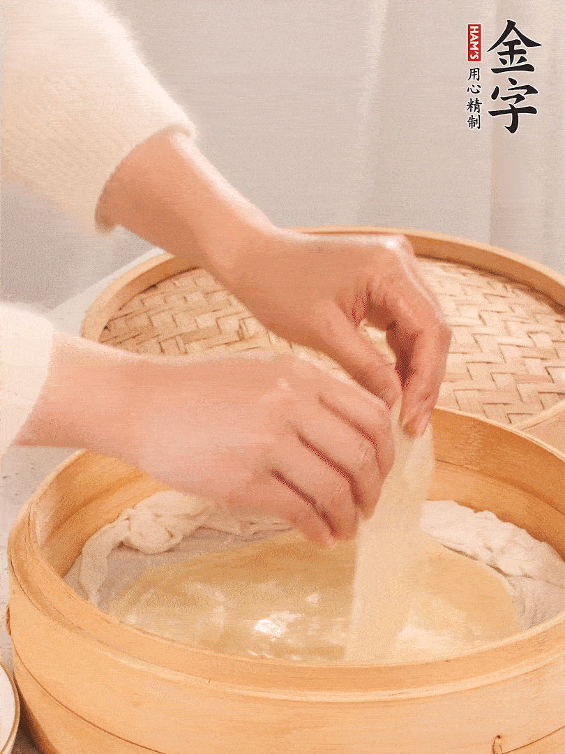 上汽后蒸10分鐘，趁熱撕開