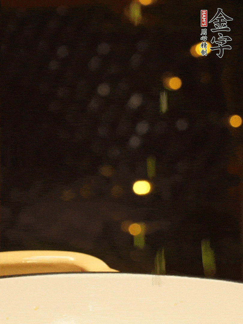 撒上蔥花，美美的擺個盤~