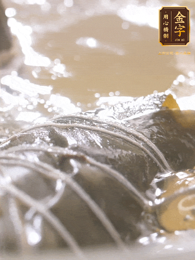 大火煮開，轉(zhuǎn)中小火煮2h，燜2-3h。