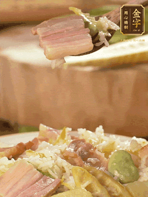 拌入蔬菜，菜綠意自然來都被香迷糊了