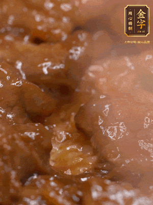 最后開蓋，一勺xo醬