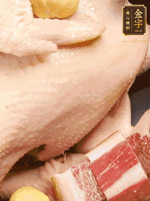 冷水、整雞、蔥結(jié)、姜片、雞油、火腿、板栗（雞肉：水=1:3）