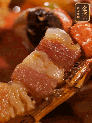 加點(diǎn)鹽、糖、胡椒粉調(diào)味一下