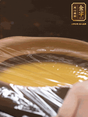 蓋上砂鍋蓋或者保鮮膜，放入蒸鍋，大火蒸15分鐘