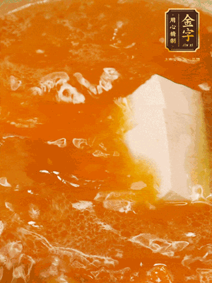 嫩豆腐塊、蠶豆粒再煮2分鐘