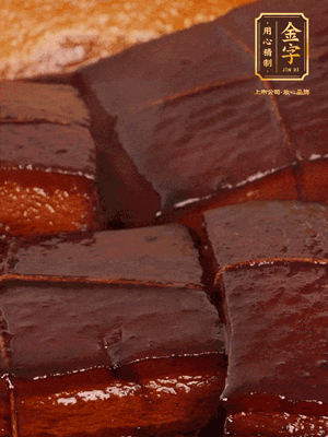 香而不膩，入口即化