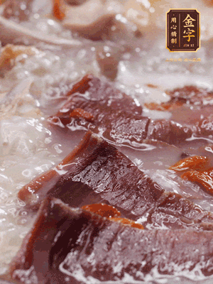 最后撒入枸杞，開吃