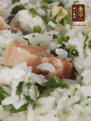 攪拌攪拌，開吃