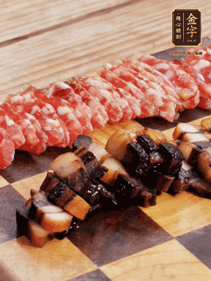 金字二八臘腸、金字醬油肉切薄片