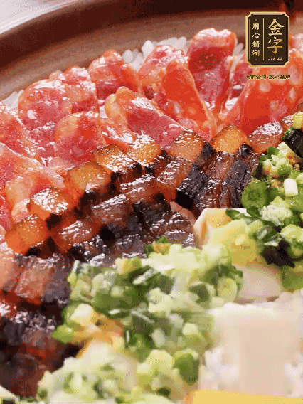 淋上蔥姜醬和少許醬油，攪拌均勻