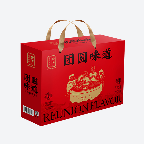 團圓味道